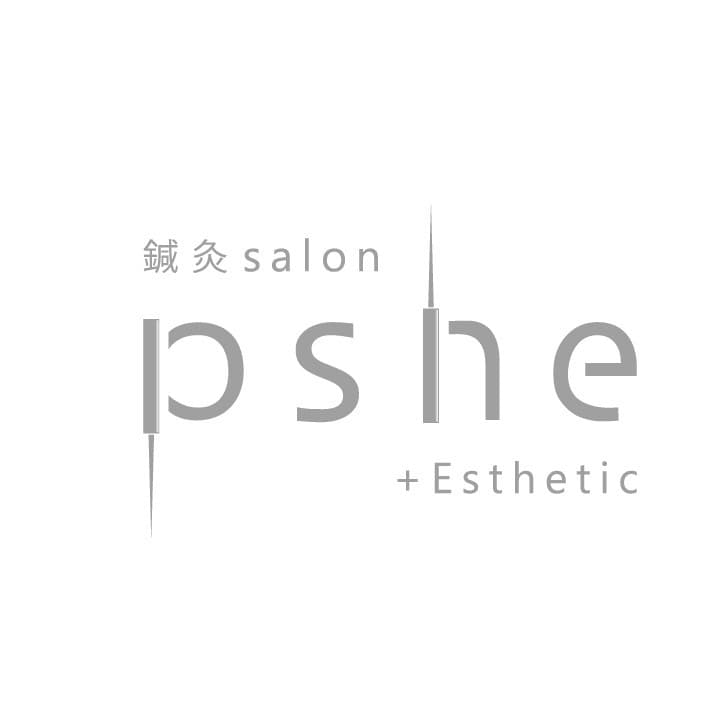 鍼灸SalonPshe